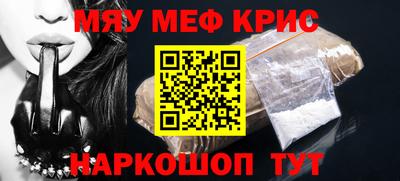 ПСИЛОЦИБИНОВЫЕ ГРИБЫ Бузулук