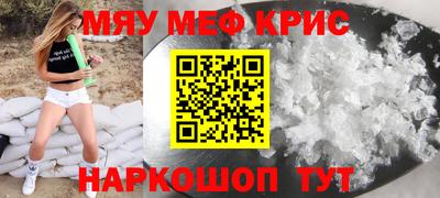 кокаин колумбия Бугуруслан