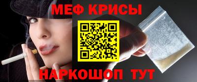 кокаин колумбия Бугуруслан