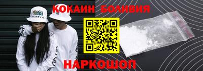 ПСИЛОЦИБИНОВЫЕ ГРИБЫ Бузулук