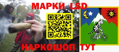 кокаин колумбия Бугуруслан