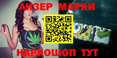 дурь Будённовск