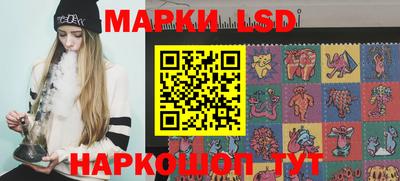 ПСИЛОЦИБИНОВЫЕ ГРИБЫ Бузулук