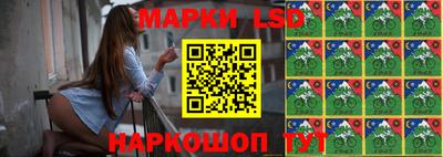 кокаин колумбия Бугуруслан