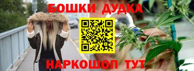 ПСИЛОЦИБИНОВЫЕ ГРИБЫ Бузулук