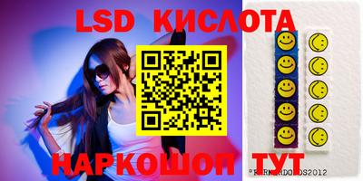 дурь Будённовск