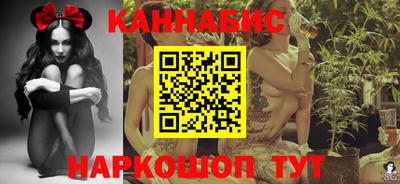 кокаин колумбия Бугуруслан