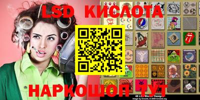 кокаин колумбия Бугуруслан
