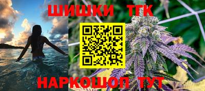 ПСИЛОЦИБИНОВЫЕ ГРИБЫ Бузулук