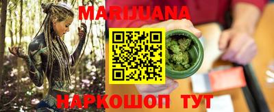 кокаин колумбия Бугуруслан