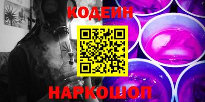 кокаин колумбия Бугуруслан
