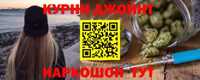 кокаин колумбия Бугуруслан