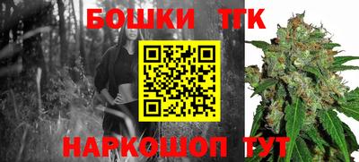 кокаин колумбия Бугуруслан
