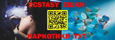 кокаин колумбия Бугуруслан