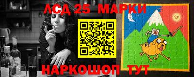 дурь Будённовск