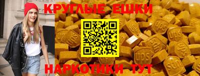 дурь Будённовск