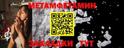 ПСИЛОЦИБИНОВЫЕ ГРИБЫ Бузулук