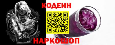 кокаин колумбия Бугуруслан