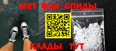 ПСИЛОЦИБИНОВЫЕ ГРИБЫ Бузулук
