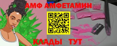 ПСИЛОЦИБИНОВЫЕ ГРИБЫ Бузулук