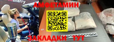 дурь Будённовск