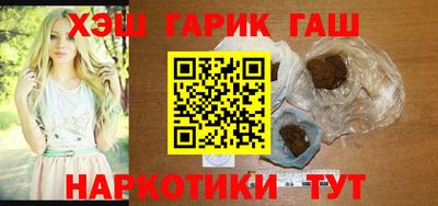 дурь Будённовск