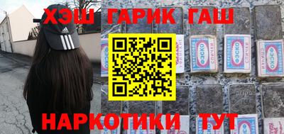 ПСИЛОЦИБИНОВЫЕ ГРИБЫ Бузулук
