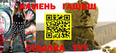 кокаин колумбия Бугуруслан
