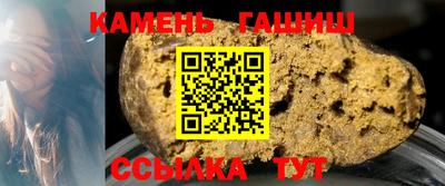 дурь Будённовск