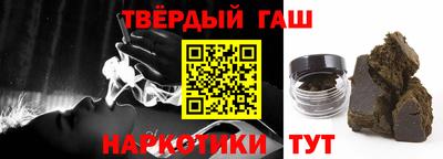 ПСИЛОЦИБИНОВЫЕ ГРИБЫ Бузулук