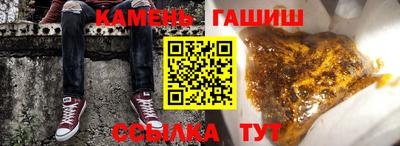 дурь Будённовск
