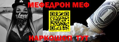 ПСИЛОЦИБИНОВЫЕ ГРИБЫ Бузулук