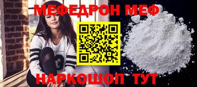 кокаин колумбия Бугуруслан