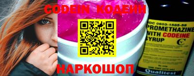 ПСИЛОЦИБИНОВЫЕ ГРИБЫ Бузулук