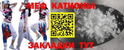 дурь Будённовск